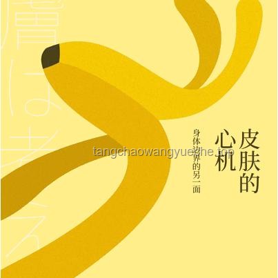 教育新趋势：共情教育兴起，与孩子“站在一起”成关键