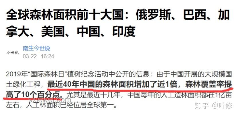2025陕西高考作文趋势洞察：创意与哲理并重