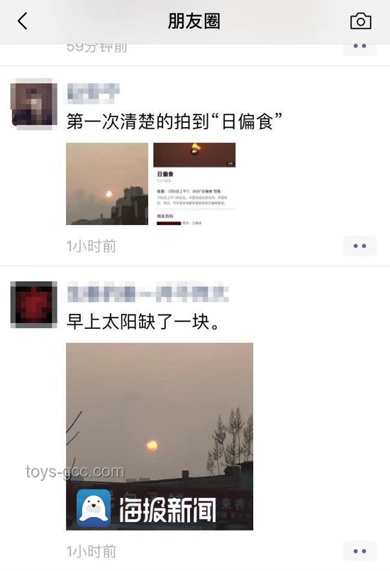 早上起来朋友圈发什么会被赞爆？