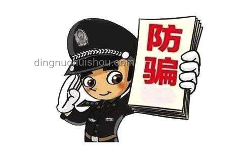 女子误传偷窃谣言的教训与反思🌶️,真相大白