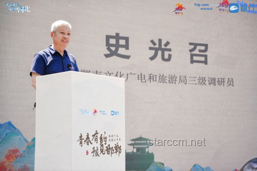 河南文旅新探索：请来河南试试又能怎，文化魅力显真章