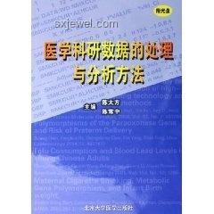 清华计算机科研小白进化史：我的科研心得之旅