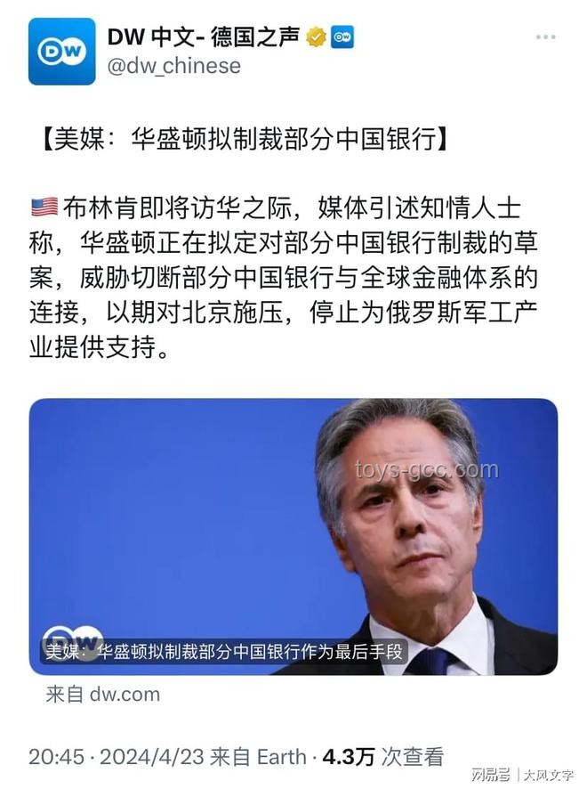 该法案如何限制出口：全面解析