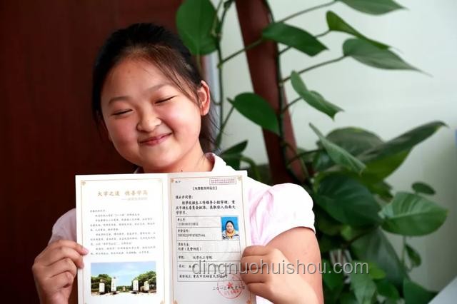男生考完地理一脸兴奋：如何高效押题备考攻略