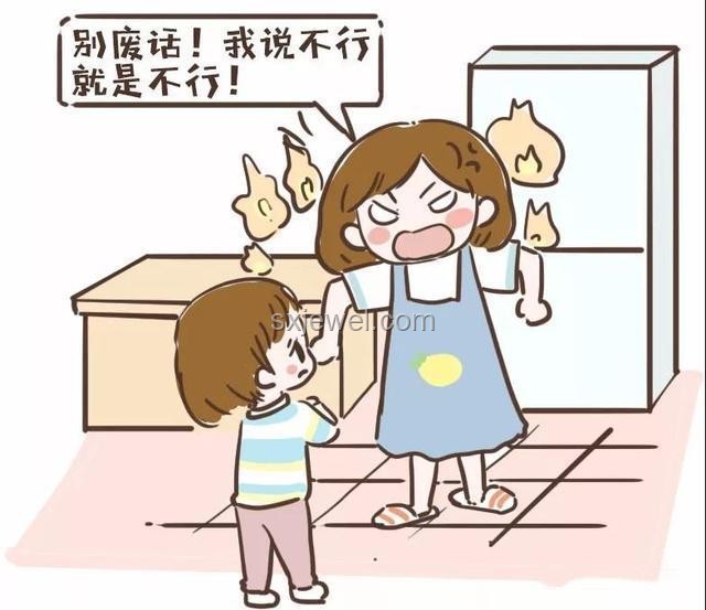 赌气离家出走的后果解决方案：保护孩子，重建家庭和谐