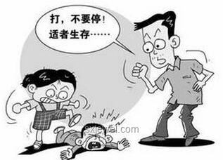 赌气离家出走的后果解决方案：保护孩子，重建家庭和谐