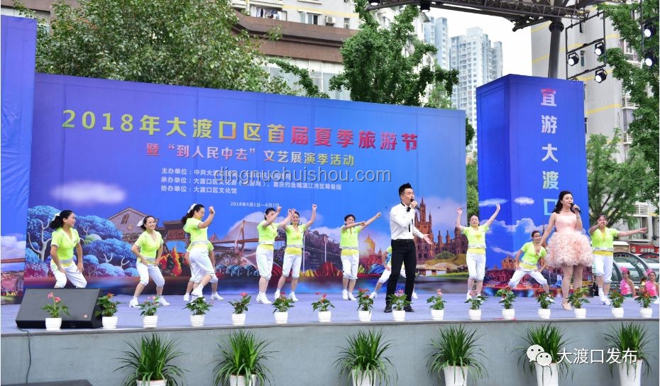 景区福利革新记：中高考生专享，跨界思维引爆旅游新风尚