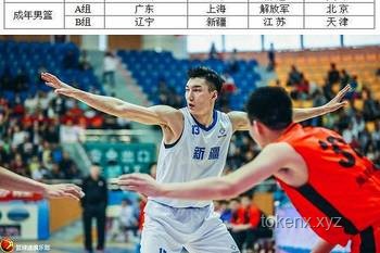 全运会男篮资格赛京辽大战观赛指南