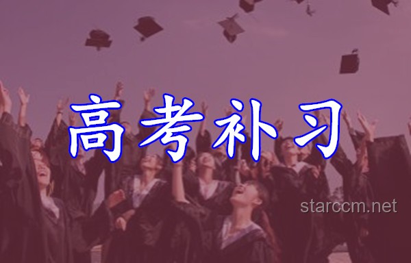 高考结束后何时最紧张？深度剖析考生心理波动