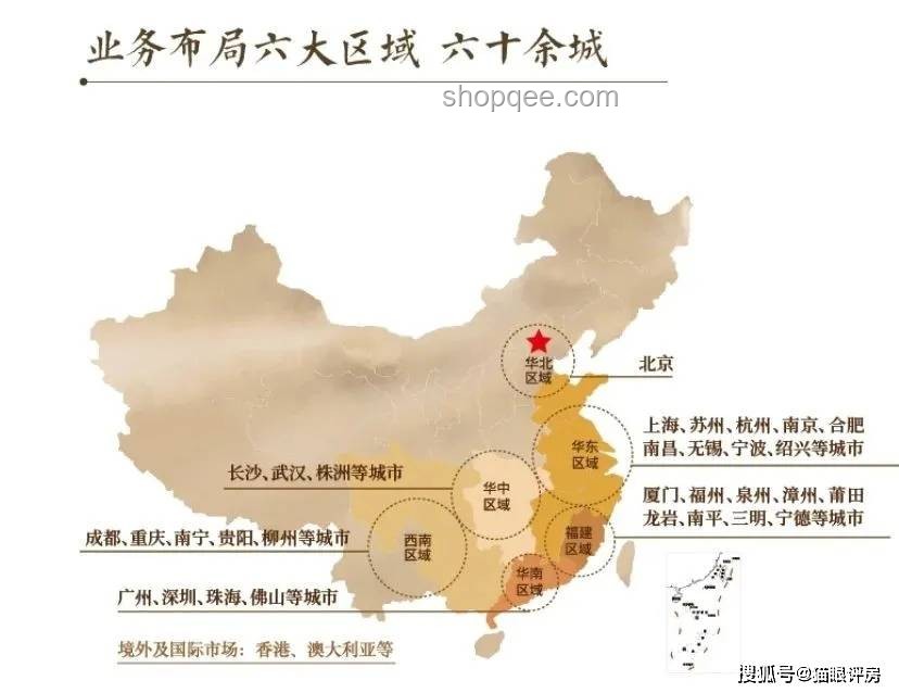 中国制造能否蜕变，孕育「奢侈品」梦？💎🛠️