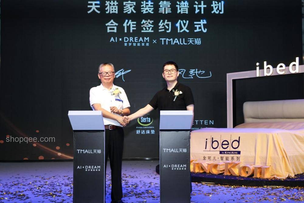中国制造能否蜕变，孕育「奢侈品」梦？💎🛠️