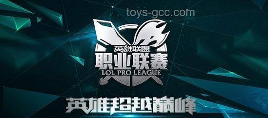 2025LPL第二赛段淘汰赛预测：WE vs IG，谁将更胜一筹？