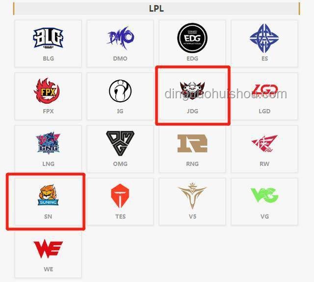 2025LPL淘汰赛焦点战：WE vs IG，谁将更胜一筹？