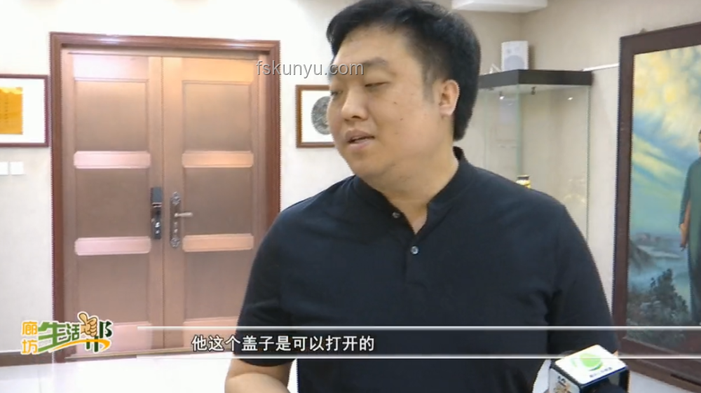 台湾网红「馆长」陈之汉上海直播案例研究