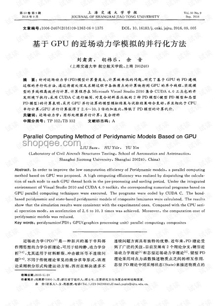 主业副业双轨并行？我的亲历心得💼💼