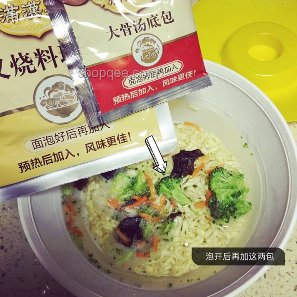 腐乳VS方便面调料，谁才是现代鲜味之王？🧄🍜