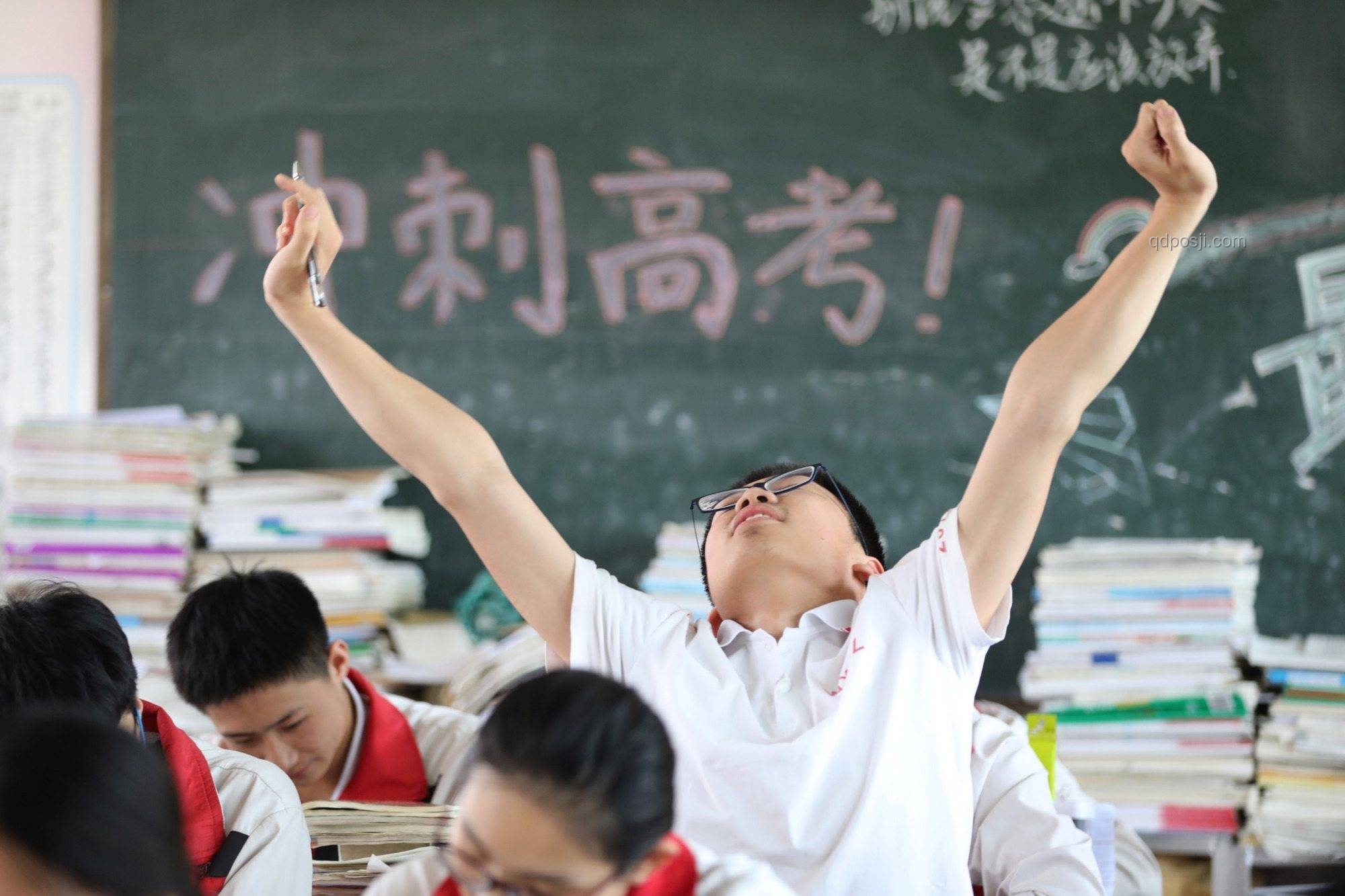 高考失利后心态调整新趋势：从释怀到重塑未来