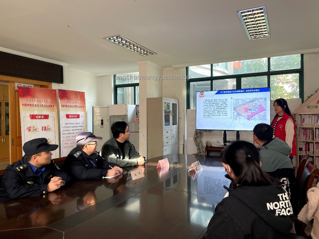 “动起来”的幸福社区：幸福指数提升实践案例