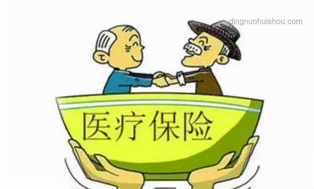 医保补助跃升：700元背后的创新健康保障策略