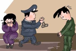 熟人交往禁忌：四句话引发的深思与教训