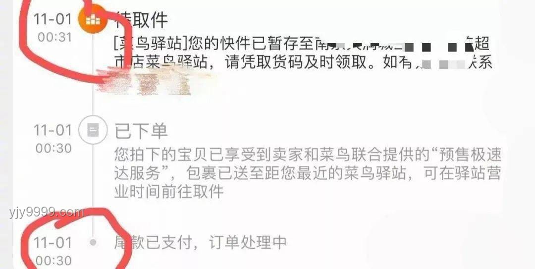如何理解与相处：具有快节奏与火爆性格的善良人