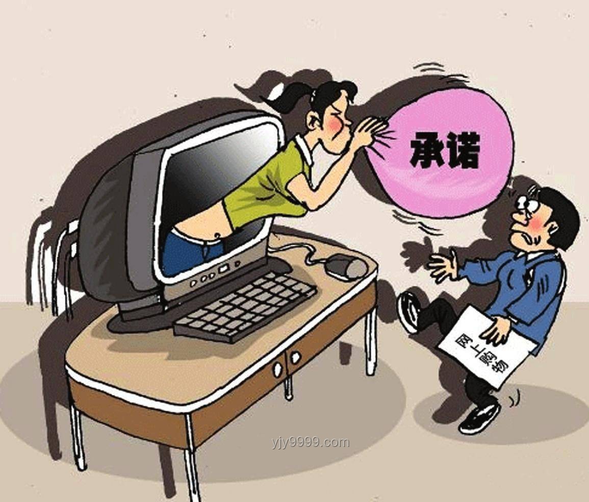 节俭生活与过度消费对比分析