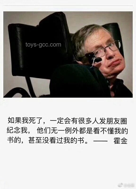 如何评价大冰：多维视角下的公众人物剖析