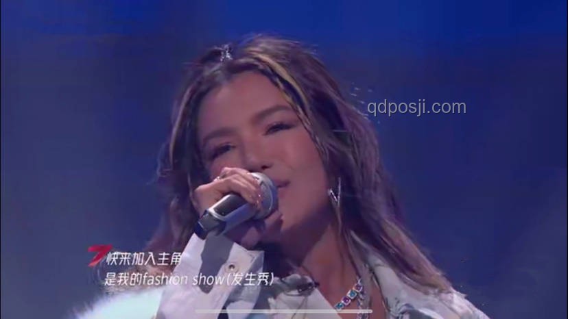 众星发文力挺邓紫棋：音乐版权之争背后的行业透视