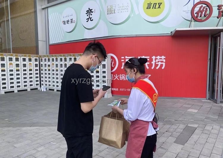 海底捞多元化经营：并非仅因打工人需求卖盒饭