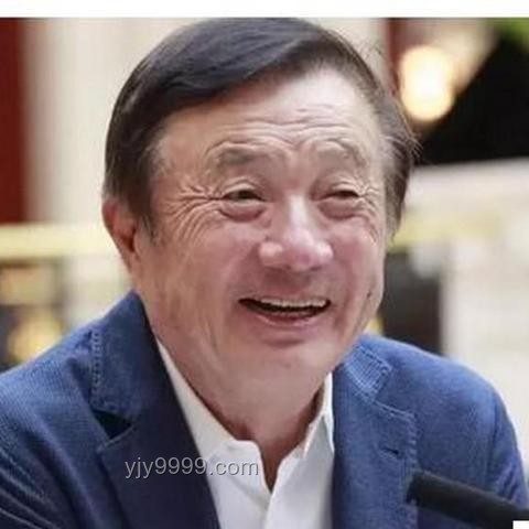 如何评价任正非关于人工智能可能是最后一次技术革命及中国优势的论述