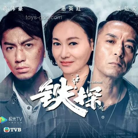 港剧西九龙警局高频出镜背后的行业洞察