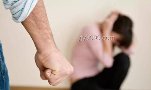 夫妻殴打女儿：严重家庭暴力行为解析