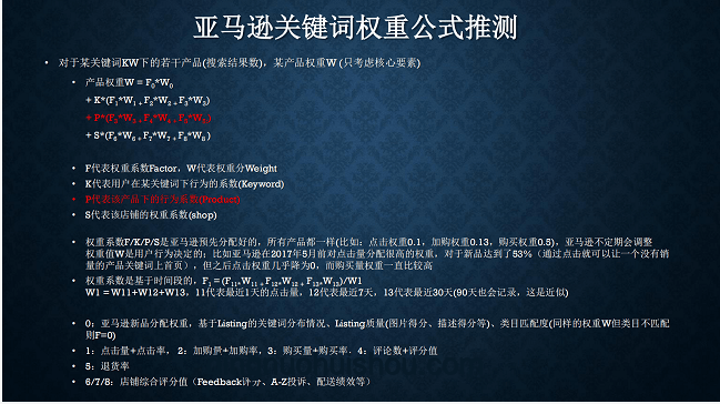 🔥如何评价《鸣潮》2.4版本的主线剧情？深度剖析与感悟✨