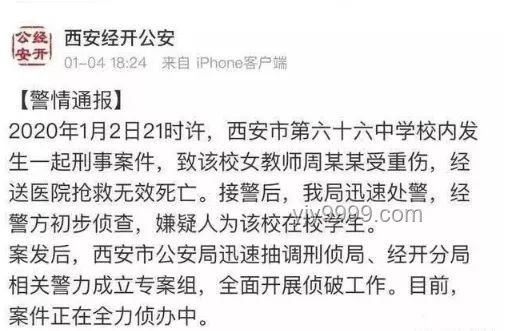 你的真相是否被“剪”成了别人眼中的样子？💔,真实,自我认知,成长反思,心灵觉醒