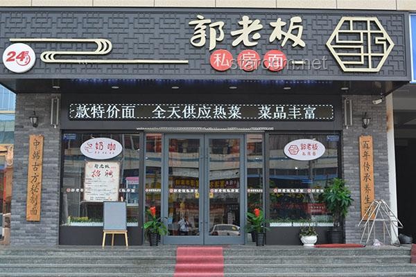 放下手机找桌挑战：解锁创新思维新纪元
