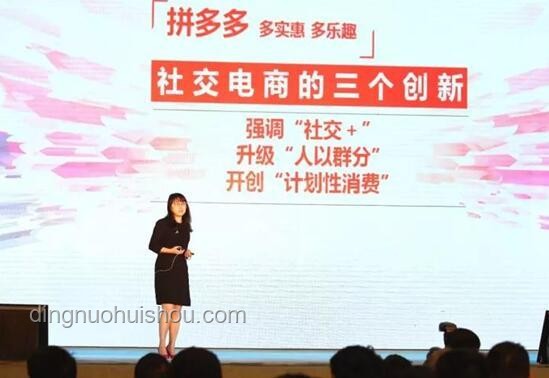 拼爹质疑背后的创新思维：蒋雨融重塑教育公平新路径