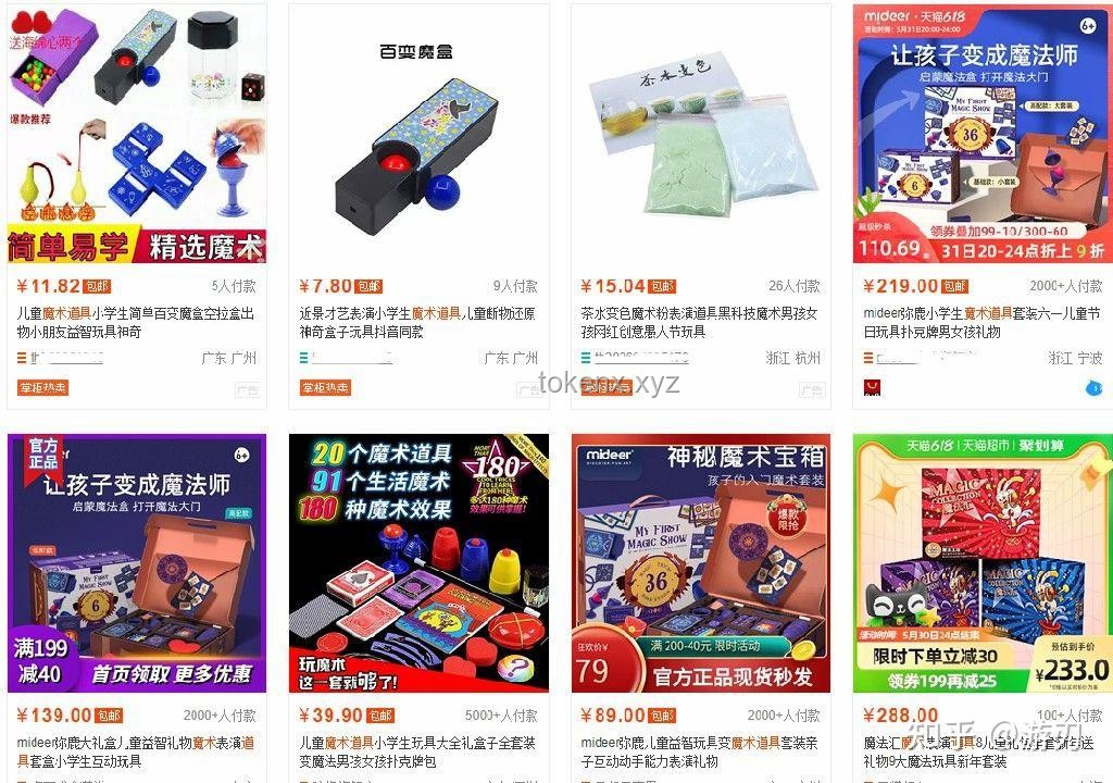 618洗烘套装推荐案例研究