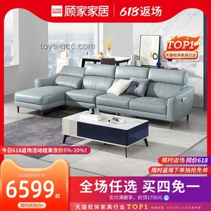 618家居盛惠：好看又实用的家具推荐与分析