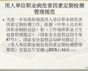 很多单位，其实已病入膏肓💔：我的职场亲历与反思
