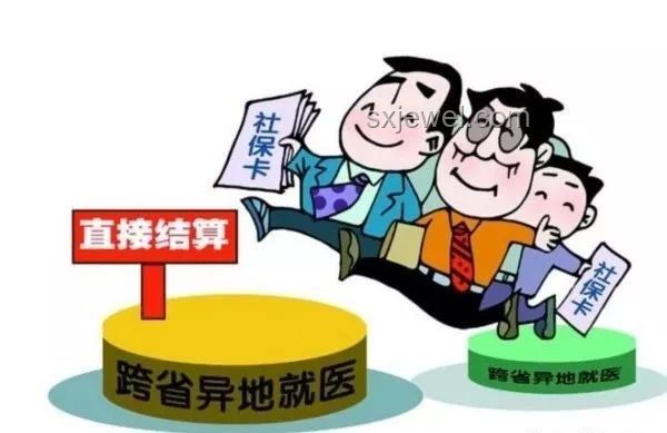 三级医院破产清算深度解析：欠薪601人，院长绝食抗议
