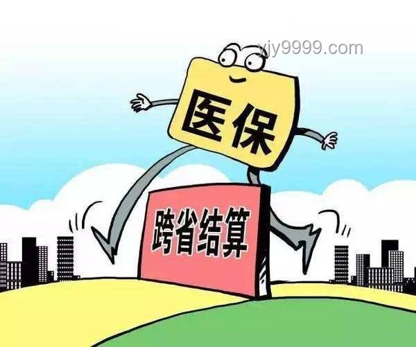 三级医院破产清算背后的故事：欠薪601人，院长宣布绝食