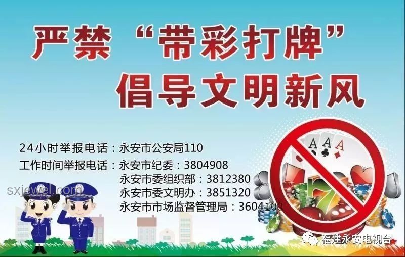 禁酒令叠加禁办令，升学宴市场面临变革