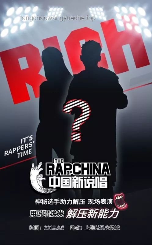 中国80后职场解压指南：破解“上辈子造了什么孽？”的迷思