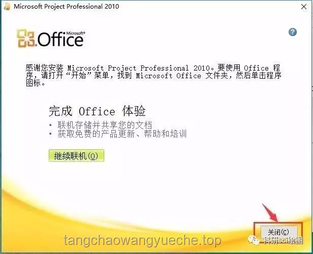 中国80后职场解压指南：破解“上辈子造了什么孽？”的迷思