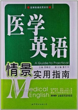 允许自己犯错：减少内耗的实用指南