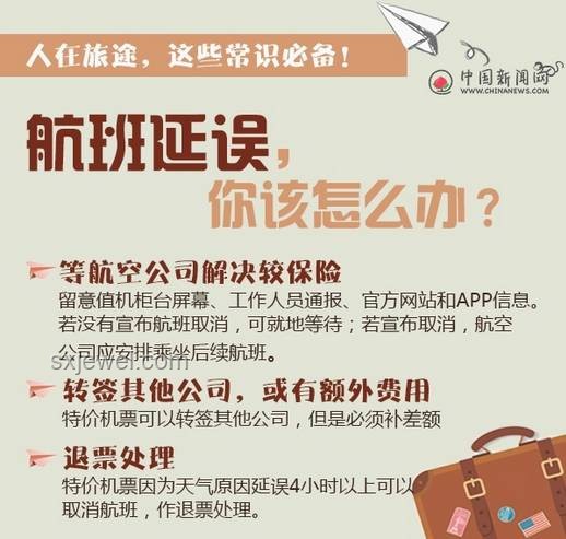 允许自己犯错：减少内耗的实用指南